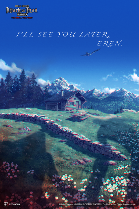 Attack on Titan OADs