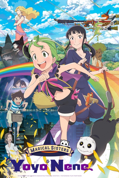 Yoyo & Nene - Die magischen Schwestern