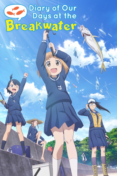 Diary of Our Days at the Breakwater