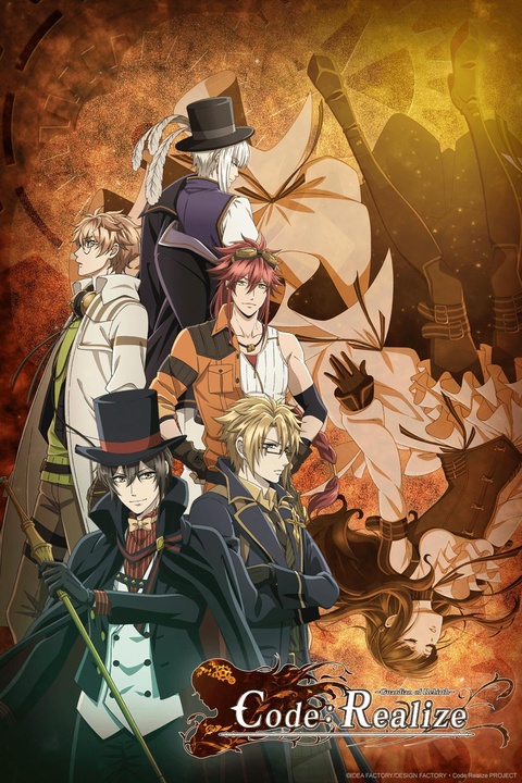 Watch Code: Realize ~Guardian of Rebirth~ - Crunchyroll