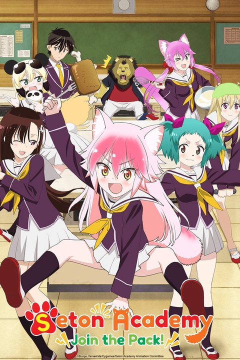 We Never Learn Bokuben Season 3: Release Date, Chracters, English Dub