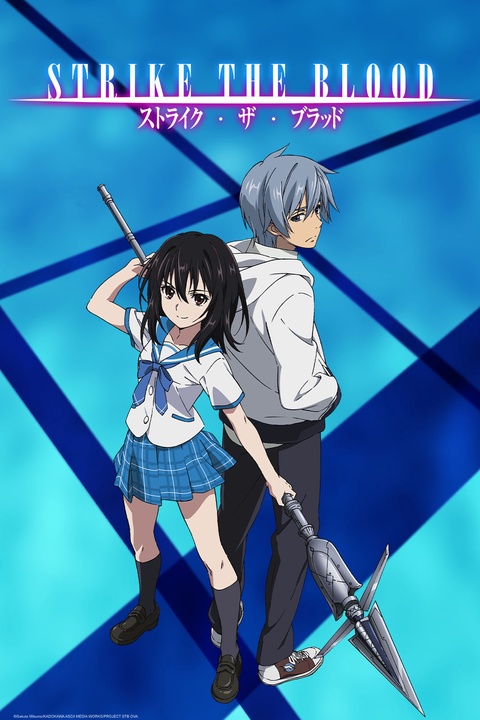 Assista Strike the Blood temporada 5 episódio 3 em streaming