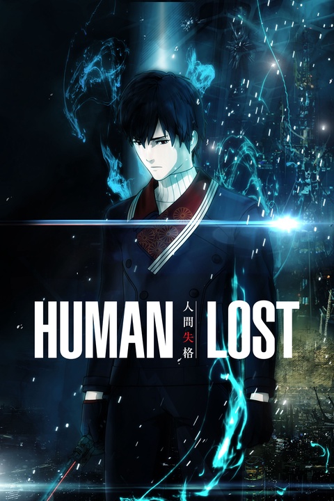 Watch human lost anime online clearance