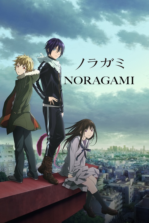 Watch Noragami - Crunchyroll