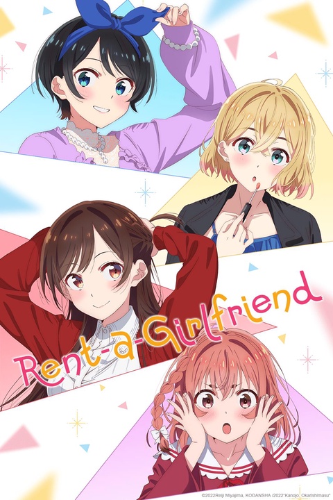 Series background blurred