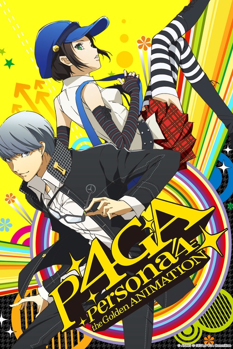 Persona 4 the online animation stream