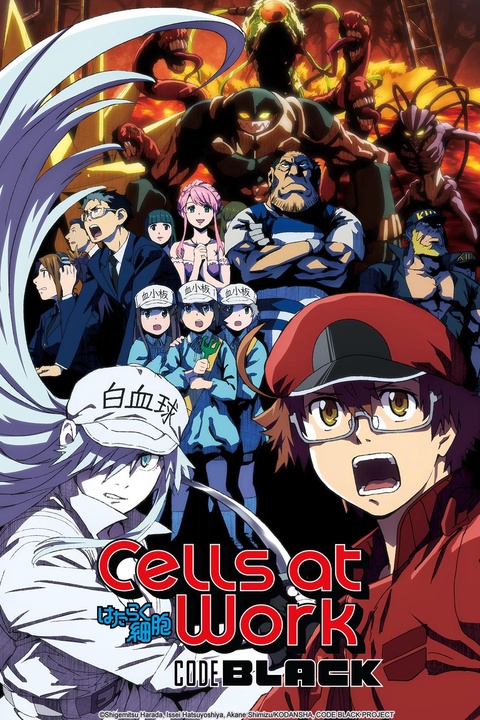 Cells at Work! CODE BLACK