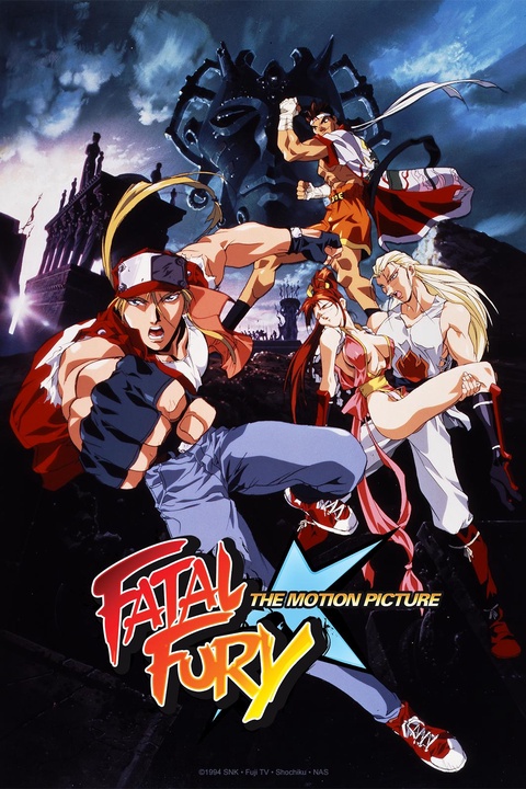 Fatal Fury 3 Manga