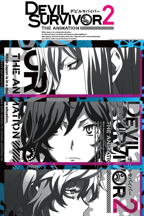 Devil Survivor 2