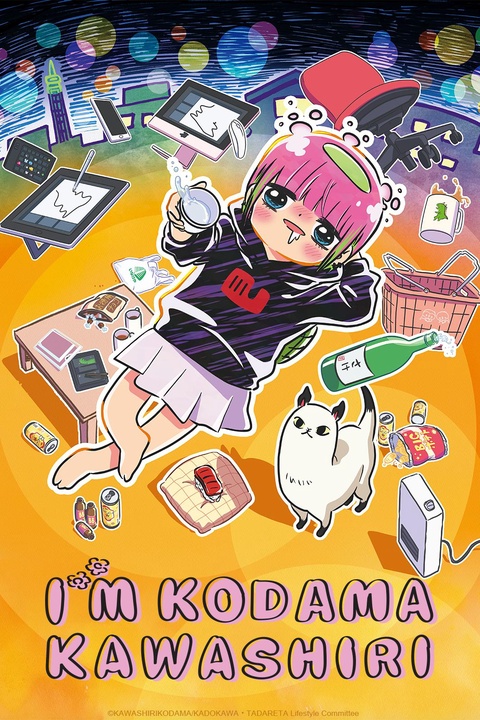 I'M KODAMA KAWASHIRI en Français - Crunchyroll
