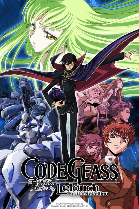 Watch Code Geass: Lelouch of the Rebellion