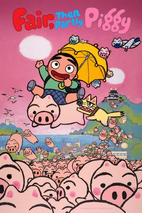 Fundo da série desfocado