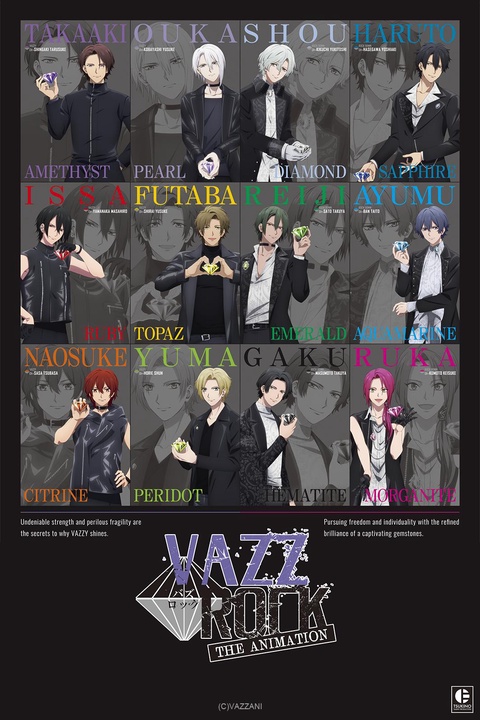 VAZZROCK THE ANIMATION