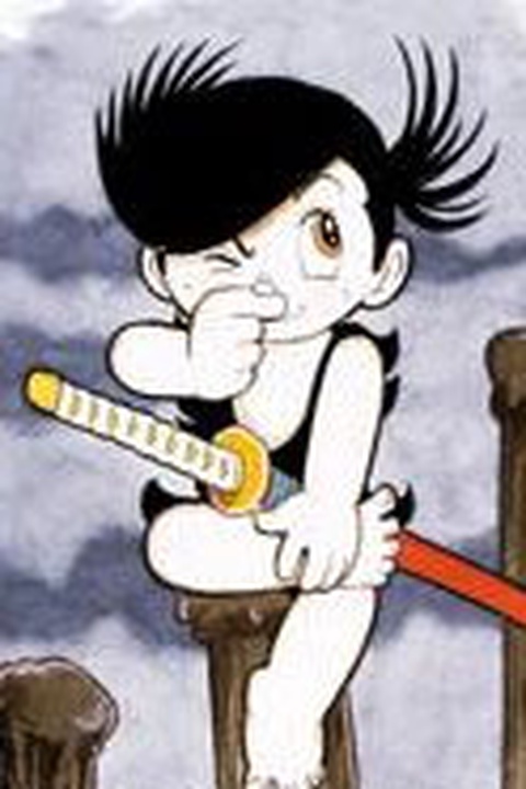 Watch Dororo Motion Magazine - Crunchyroll