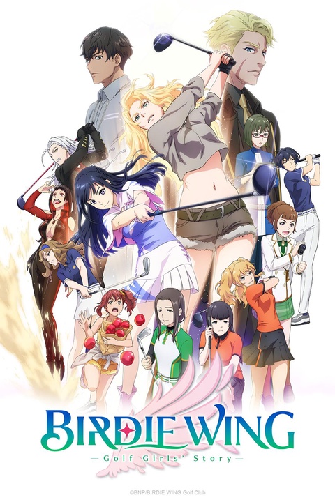 Series background blurred