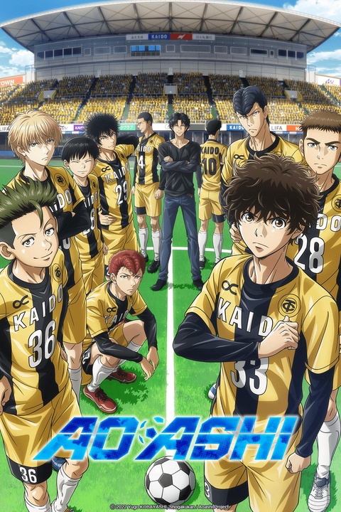 Sports Anime Shows and Movies - Crunchyroll