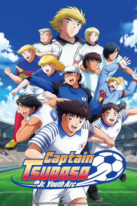 Captain Tsubasa Staffel 2: Die Junioren