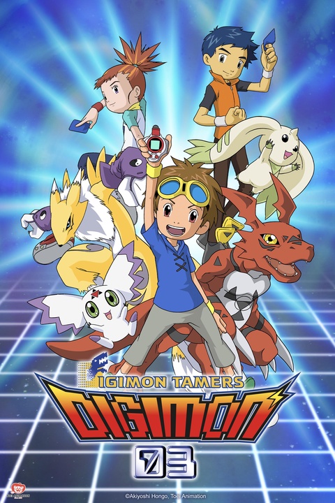 Digimon