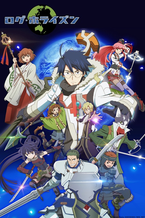 Isekai Smartphone: 2ª temporada estreia dublagem na Crunchyroll