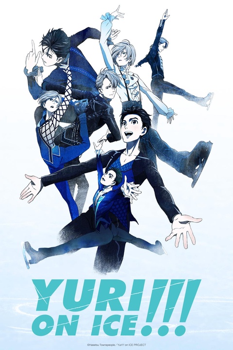 Haikyu!! Season 1 Streaming: Watch & Stream Online via Crunchyroll