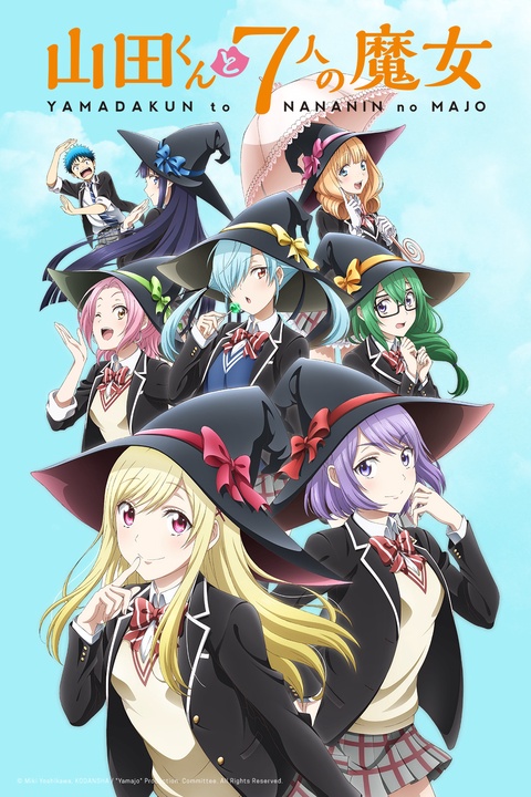 Watch Myriad Colors Phantom World - Crunchyroll