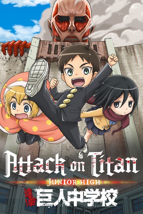 Attack on Titan Movies em português brasileiro - Crunchyroll