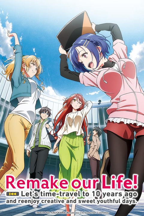 Gotoubun no Hanayome 2 - Dublado - Go-toubun no Hanayome ∬, The