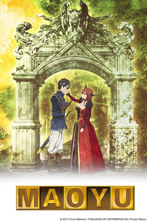 Maoyu Please Make Us Human. - Watch on Crunchyroll