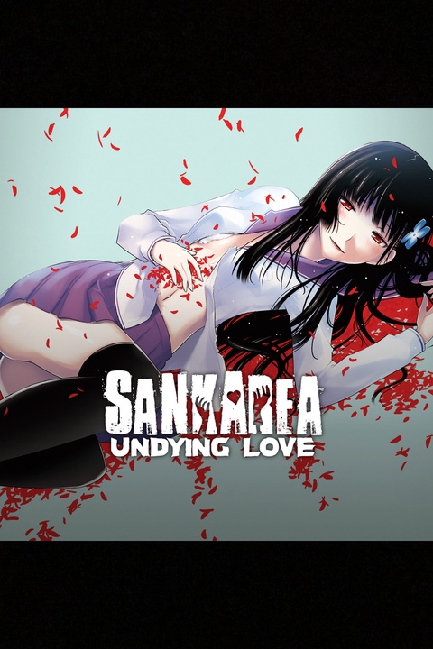 Watch Sankarea - Crunchyroll