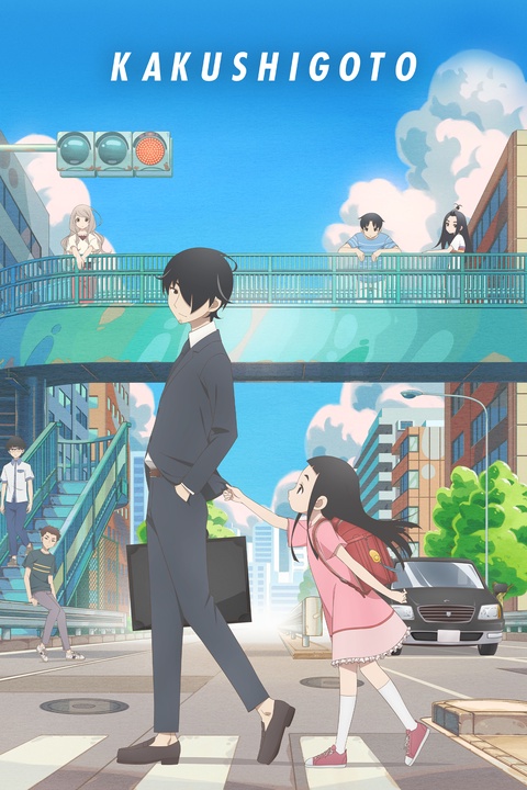 Series background blurred