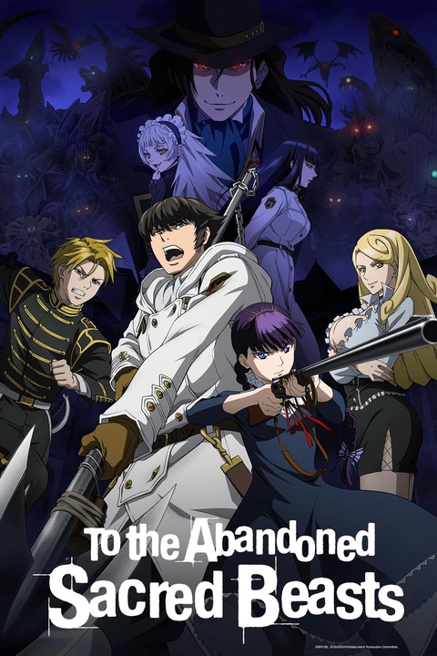 Watch GRANBLUE FANTASY: The Animation - Crunchyroll