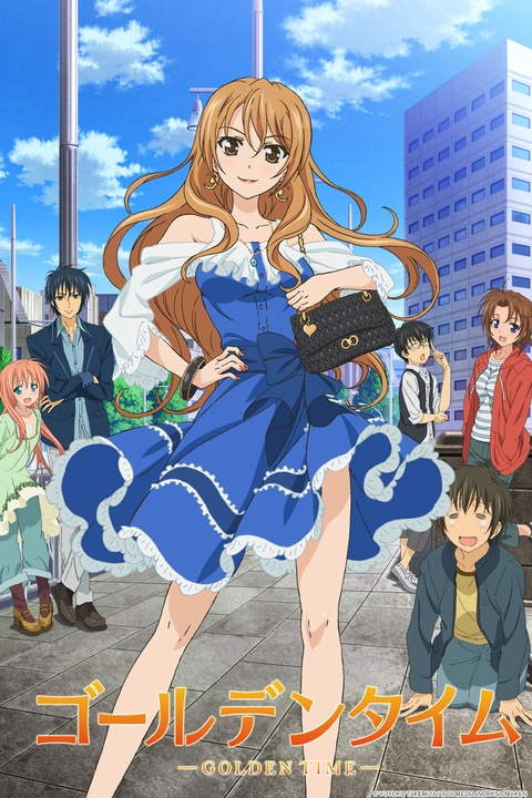 Friday Binge: Golden Time, Golden Time is our go to anime for laughs  #FridayBinge watch it now on HIDIVE: www.hidive.com/tv/golden-time, By  Sentai