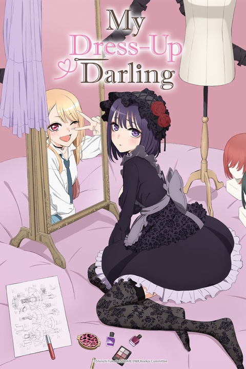 Watch My Dress-Up Darling - Crunchyroll