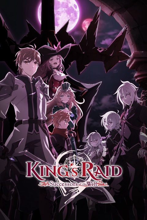 King'S Raid: Successors Of The Will