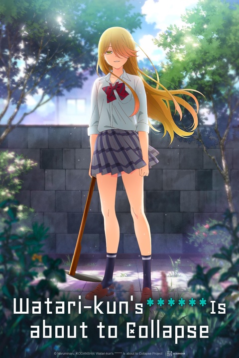 Watari-kun's ****** Is about to Collapse