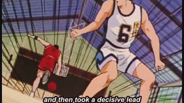Slam Dunk - Watch on VRV