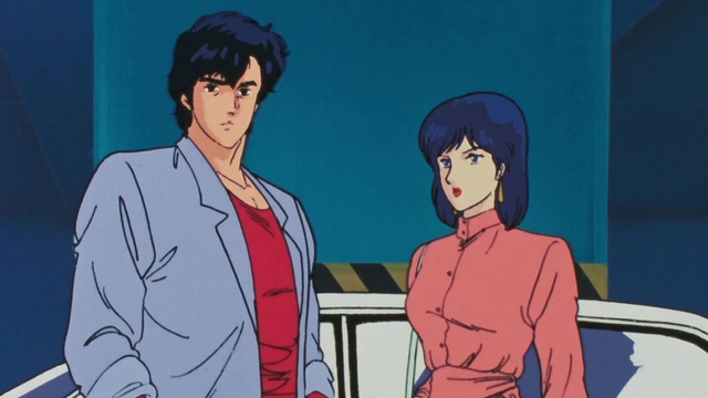 City Hunter - Watch on VRV