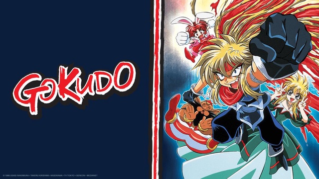 Gokudo - Watch on Crunchyroll