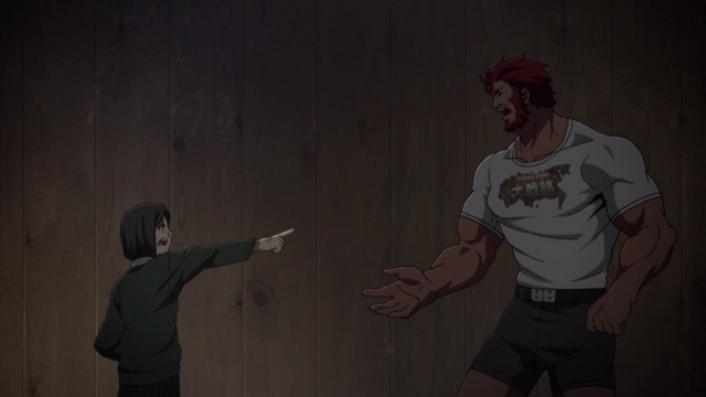 Fate/Zero (Dubbed) Dark Forest - Watch on Crunchyroll