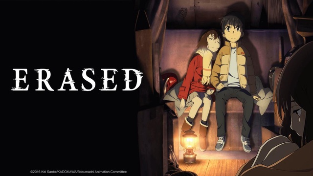 ERASED's cover image