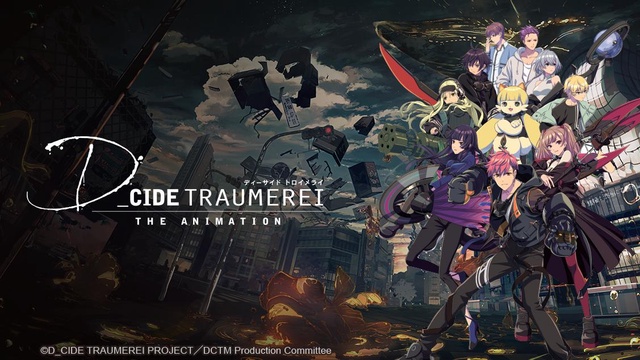 D_Cide Traumerei: A Thrilling Anime Adventure in a World of