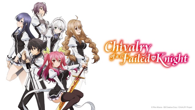 Reparto y equipo principal para el anime Rakudai Kishi no Cavalry -  Crunchyroll Noticias