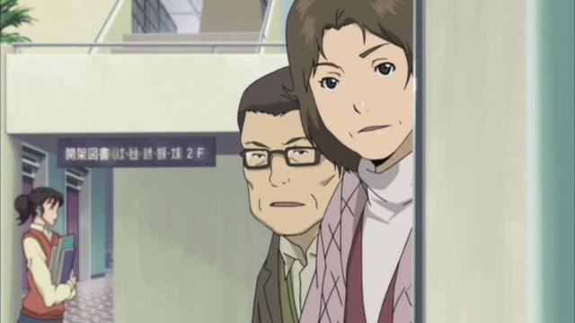 Library War Season 1 Episode 1 - Watch on VRV