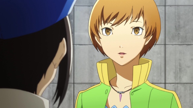 Persona4 the Golden ANIMATION Season 1 Episode 1 - Watch on