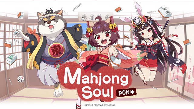 Mahjong Soul Pon☆ Episode 1 [Mahjong Parlor - Mahjong Soul Shrine