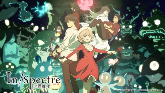 In/Spectre 2nd Season Mini Anime