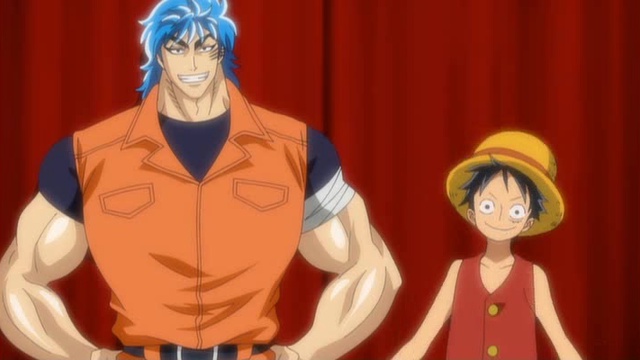 Toriko - Watch on VRV