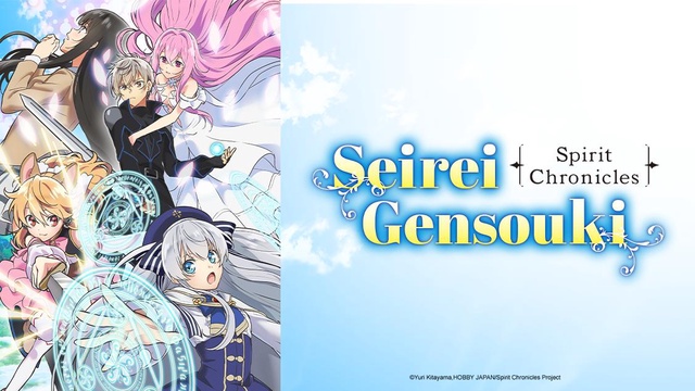Is Spirit Chronicles Anime on Crunchyroll, Netflix, Hulu, or Funimation in  English Sub or Dub? Where to Watch and Stream the Latest Episodes Free  Online of Seirei Gensouki