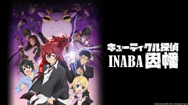 Cuticle Detective Inaba - Watch on Crunchyroll