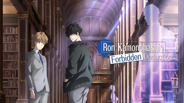 Watch Ron Kamonohashi's Forbidden Deductions - Crunchyroll